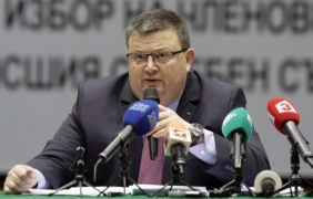 Цацаров поиска проверка за замърсяването на въздуха