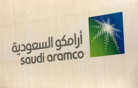 Ускоряват IPO на Saudi Aramco