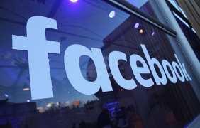 Libra трябва да отговаря на най-високите регулаторни стандарти