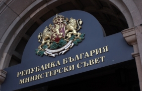 Прекратяват договора за изкупуване на ток от "Контур Глобал Марица Изток 3"